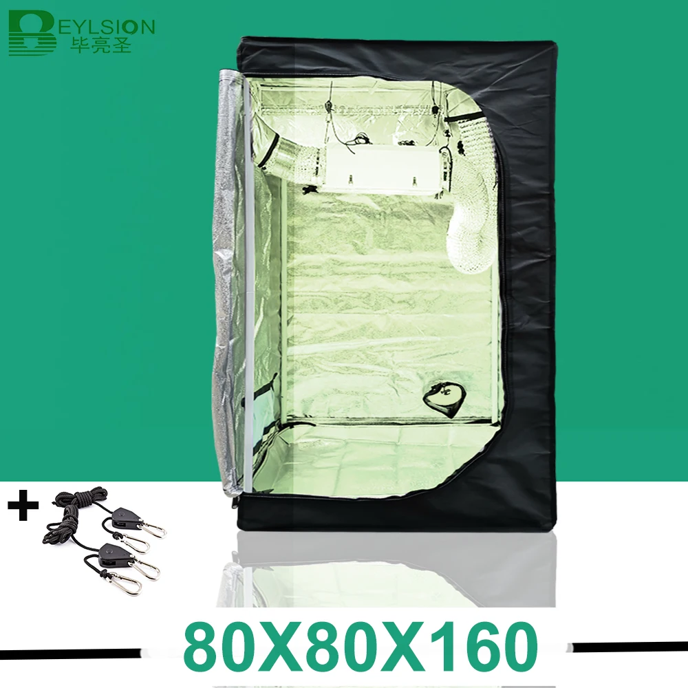 BEYLSION 80*80*160 см ручной деревянный ящик для выращивания растений теплиц растущий