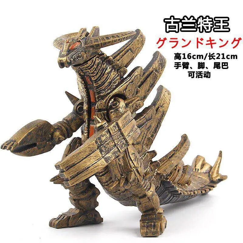 Большой мягкий резиновый Ultraman Monster Gomora модель Фигурка Zetton Grugeo King Arc Belial Gaia Gubira ZeroChildren's Toys - Цвет: 16cm Super Grand Kin