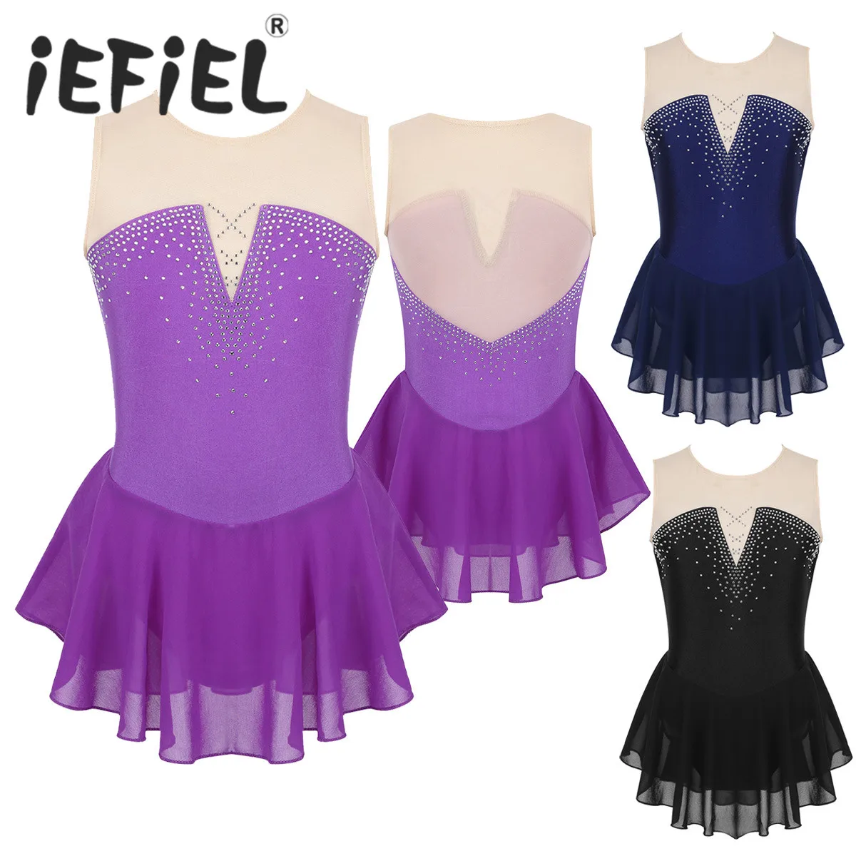 Детское блестящее Сетчатое платье без рукавов для девочек|Балет| |