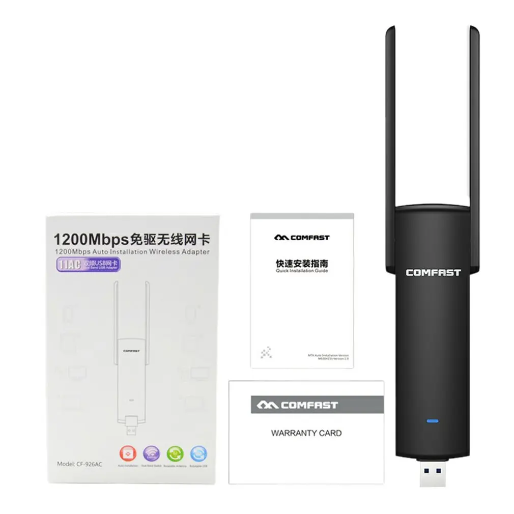 

Приемник Wi-Fi COMFAST 926AC, настольный приемник Wi-Fi, USB, Двухчастотная беспроводная сетевая карта, адаптер Wi-Fi, высокая скорость