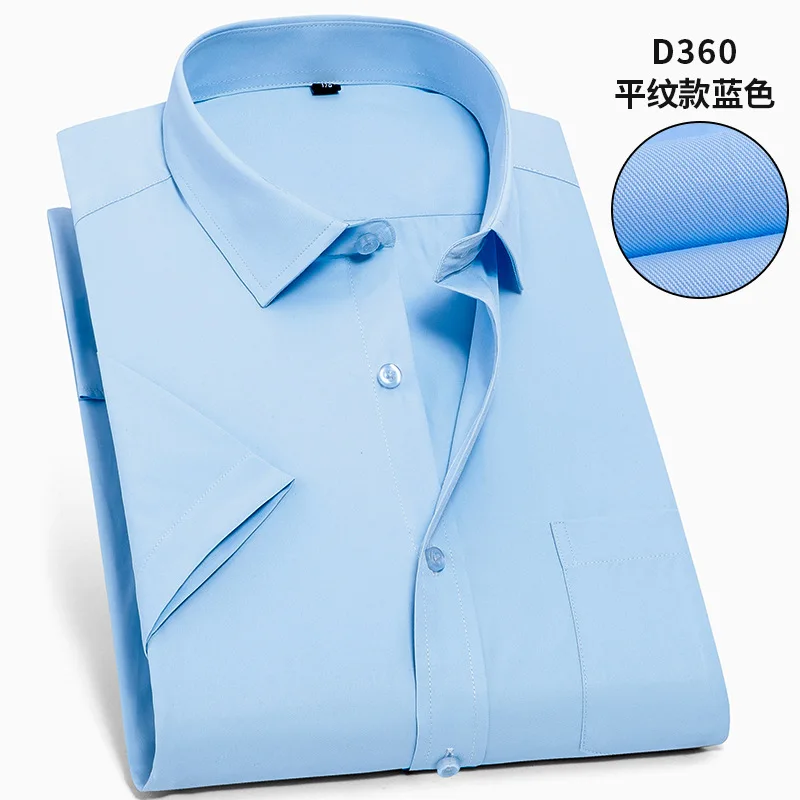 D360 8XL, 7XL, 6XL, 5XL, мужская рубашка с коротким рукавом, большой размер, твил, чистый цвет, мужские рубашки, Повседневная, приталенная, официальная, белая рубашка, уличная одежда - Цвет: D360