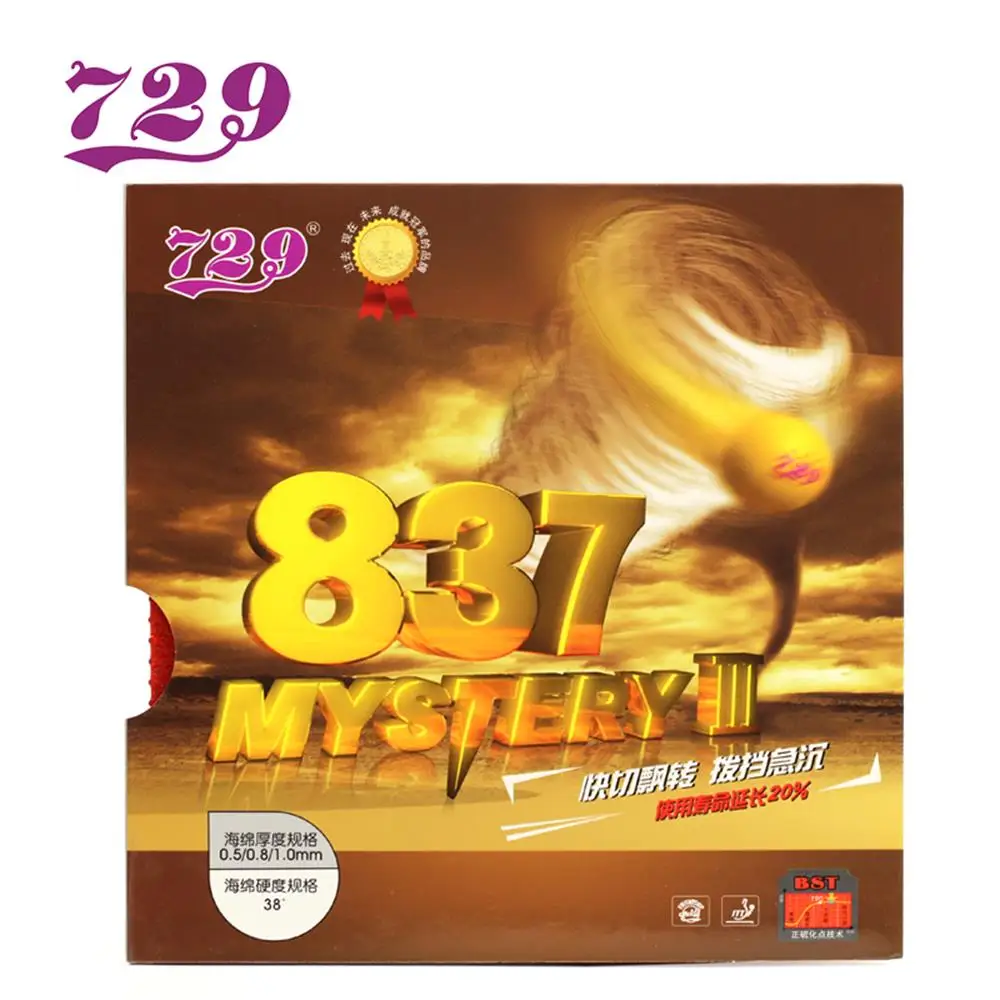 

Original RITC 729 Friendship 837 Long Pimples Table Tennis（ Ping Pong） Rubber with Sponge