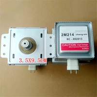 original microwave oven magnetron replacement for lg microwave oven 2m214 spare parts