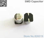 20 шт.лот 16V 470 мкФ SMD алюминиевые электролитические конденсаторы Размер 8*10,5 470 мкФ 16V
