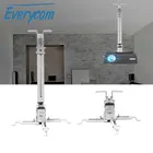 Регулируемый кронштейн Everycom для проектора, потолочное крепление, нагрузка 5 кг, настенный кронштейн на крышу для вешалки, подвесной ЖК-проектор DPL