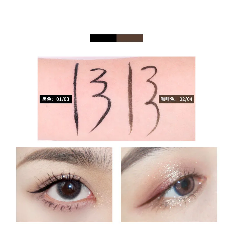 Подводка для глаз блестка черный коричневый водостойкая жидкая подводка набор