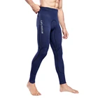 Мужские штаны для Гидрокостюма 1,5 мм, неопреновые штаны для подводного плавания и ныряния, штаны для серфинга, плавательные гидрокостюмы