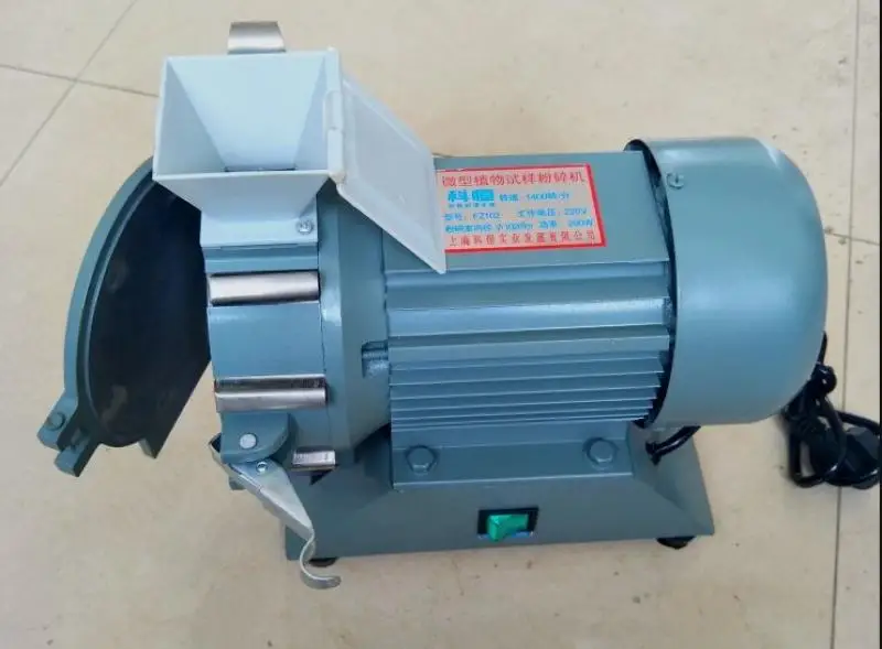 

Laboratory Equipment Mini Shredder Miniature Plant
