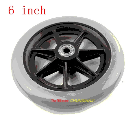 Хорошее качество 6 дюймов непневматические шины 150 колесо для скутера с