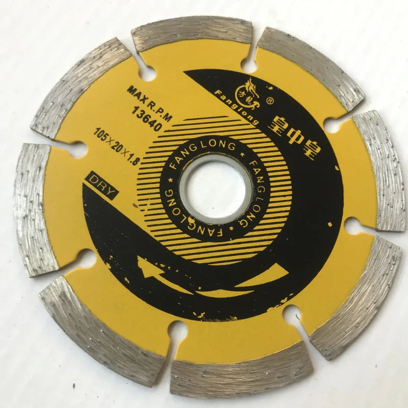 Алмазные пилы общего назначения для мрамора гранита бетона сухой резки 4 дюйма (105