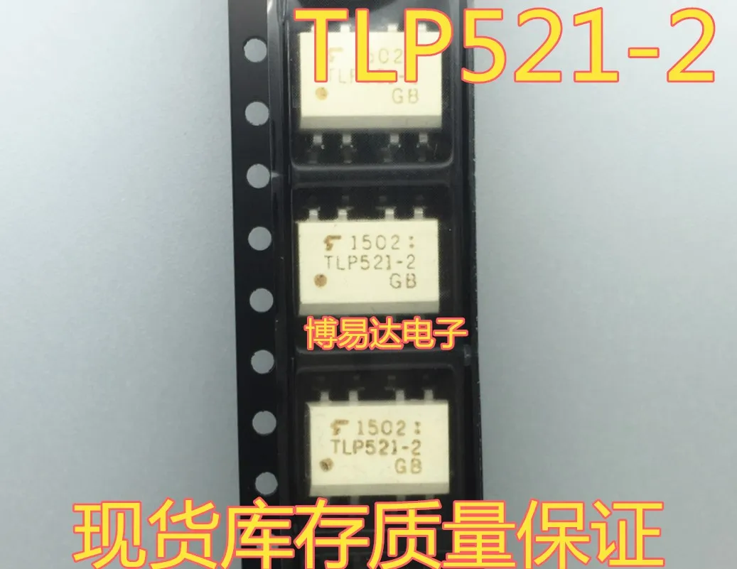 

TLP521-2 TLP521-2GB SOP-8