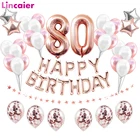 38 шт., цифры 80, розовые и золотые воздушные шары, 80-й день рождения, украшения для взрослых, 80 лет, товары для мужчин и женщин, юбилей