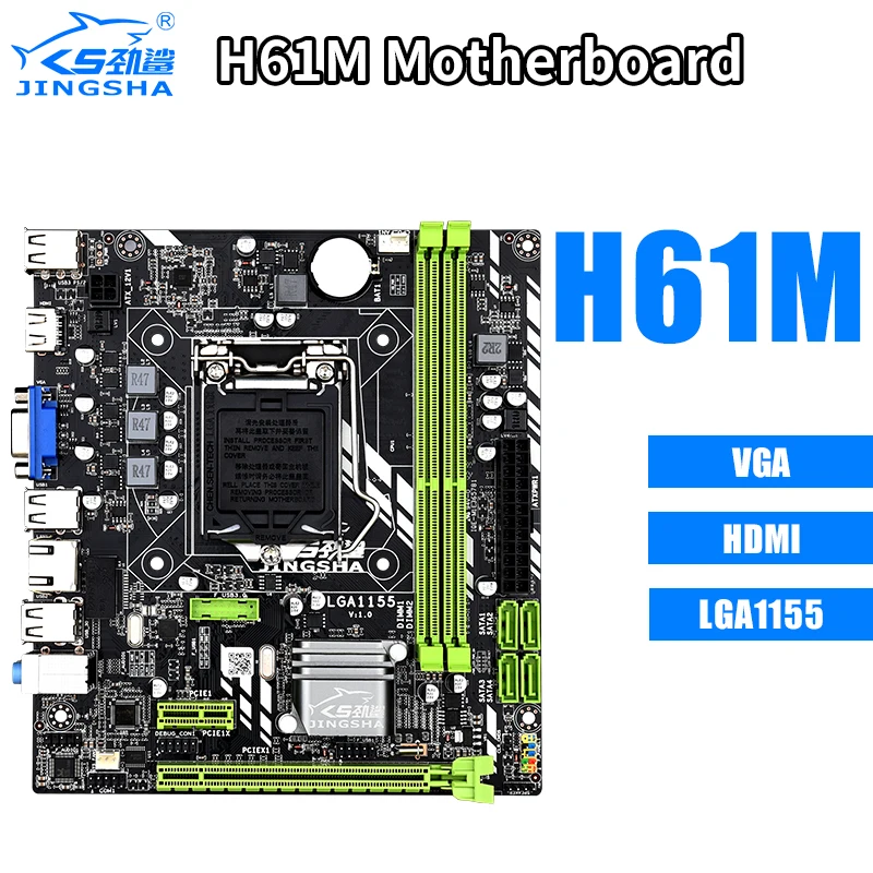 Материнская плата H61M для чипсета разъем LGA 1155 Процессор i3 2130 и 2*8 ГБ DDR3 1600 МГц USB2.0