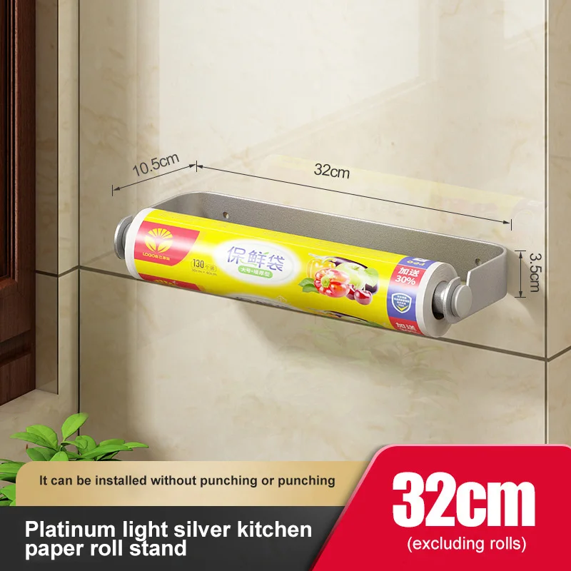 

1PC Roll Paper Rack Towel Wall Mounted Rack Toilet Tissue Shelf Preservative Film Storage Holder Kitchen Bathroom Storage Rack