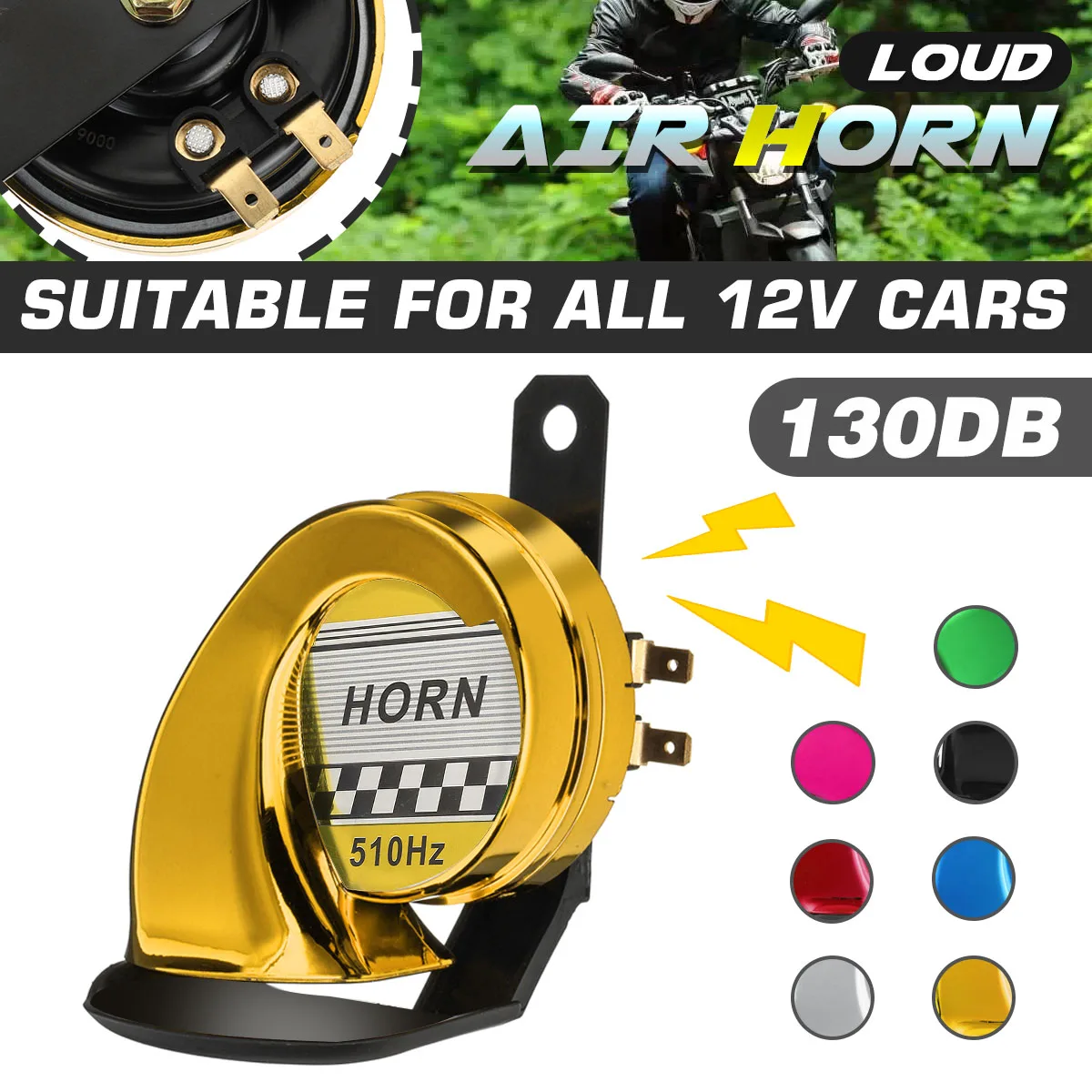 Универсальный 12 В DC водонепроницаемый улитка воздуха мотоцикла Рог Сирена