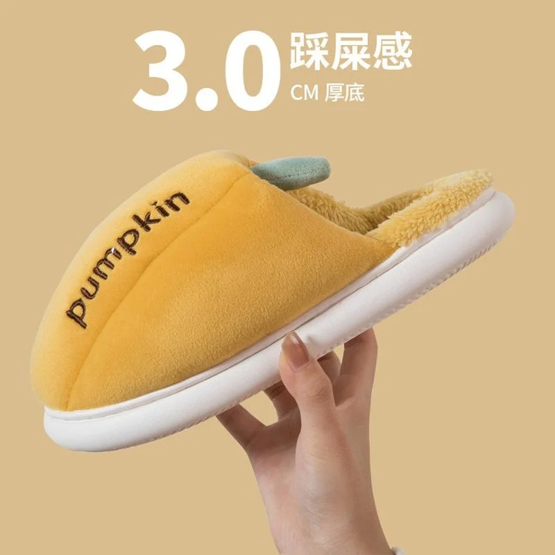 

Autumn and winter net red cotton slippers female ins pumpkin Baotou 2021 new thick bottom home furnishing slippers women slipper