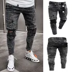 Мужские джинсы 2021 градиентные цвета, повседневные облегающие мужские джинсы скинни, мужские брендовые байкерские рваные джинсы на молнии в стиле хип-хоп