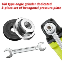 angle grinder locking nut m14 thread quick change 100 type angle grinder lock nut inner outer flange nut with wrench dropship