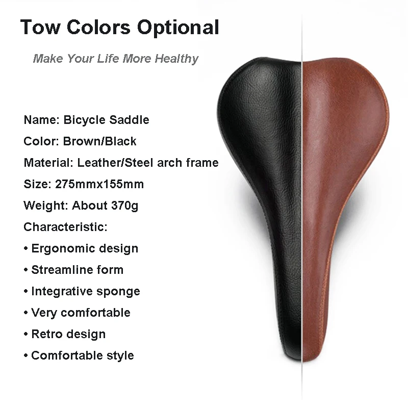 Ретро велосипедное седло из искусственной кожи винтажное сидение дорожный