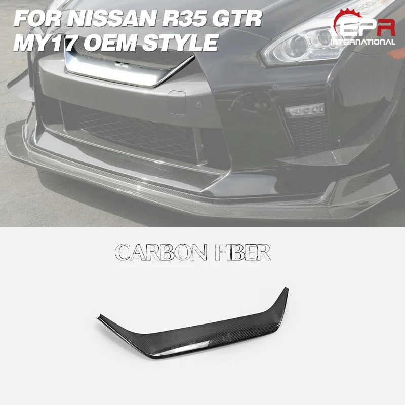 

Для Nissan R35 GTR MY17 2017-2019 OEM стиль сухой углерод передняя решетка радиатора крышка отделка корпуса комплект