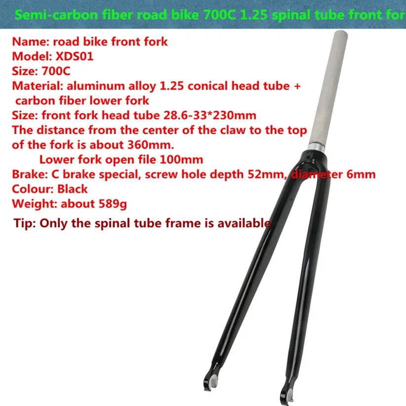 Шоссейный велосипед 1 25 спинномозговая труба передняя вилка из углеродного