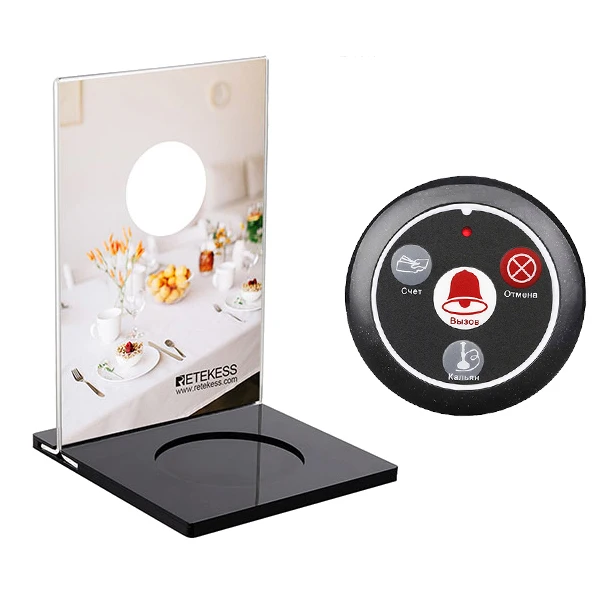 With Hookah Button Retekess TD024 Механическая настольная карта для вызова кнопка ресторан пейджер обслуживание клиентов беспроводной звонящий Официант кнопка вызова - Цвет: With Hookah Button
