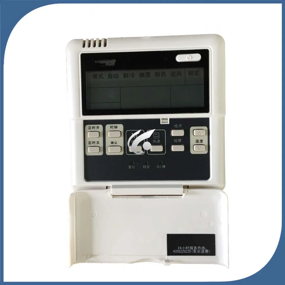 Новый для кондиционера контроля температуры печатная плата KJR-12B/DP(T)-E = KJR-10B/DP(T)-B