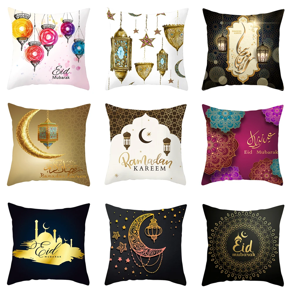 

45x45cm EID MUBARAK Cushion Cover Ramadan Decoration Muslim Party Decoration Islam Gifts Eid Al Adha Ramadan Kareem