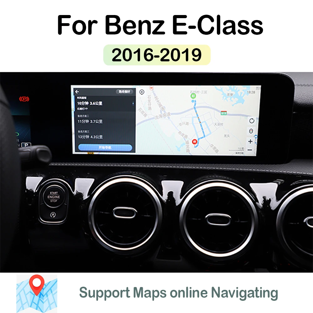 Автомобильный Android для Mercedes Benz MB E Class W213 E200 E300 2016 ~ 2019 NTG сенсорный экран GPS