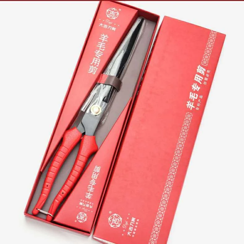 

Manual cattle wool shears horsehair shears rabbit hair shears pet shears spring shears leather shears