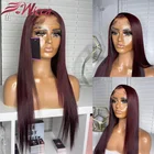 99J темно-бордовые 13x 4 кружевные передние парики для женщин, человеческие волосы, бразильский предварительно выщипанный прозрачный кружевной передний парик, прямые волосы Remy