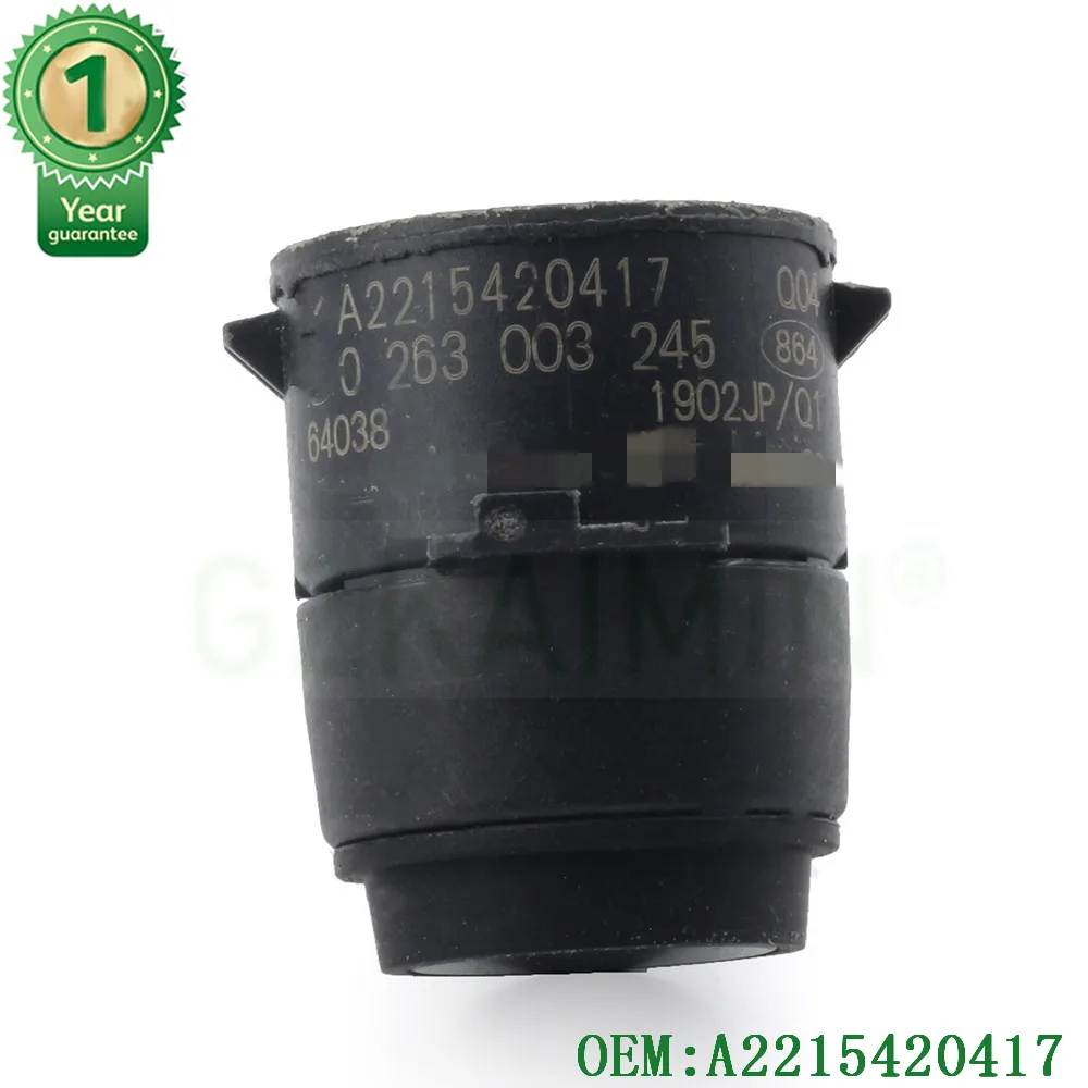 Набор 2 новых датчика PDC для MERCEDES C E S CLS R W211 W219 W203 W204 W221 W164 SL Parksensor A2215420417 2215420417 -
