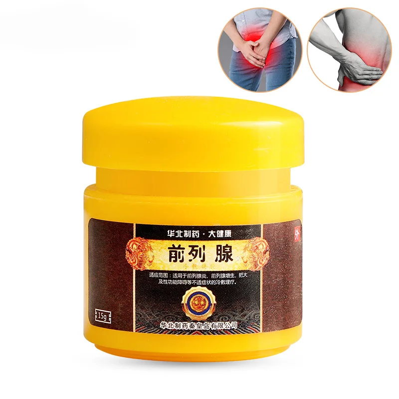 

15g Male Prostatic Treatment Prostatic Cream Cold Compress Gel Ointment Urological Herbal Health Care Chinese Medical Plaster