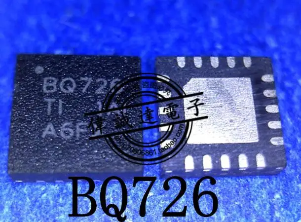

{ New original } 5pcs BQ726 BQ24726 QFN-20