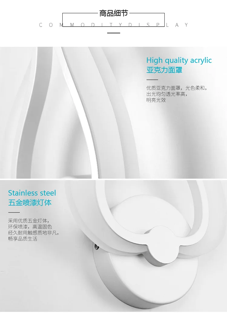 

Simple wall lamp creative acrylic personality bedroom study living room corridor lamp new energy-saving dimmable bedside lamp