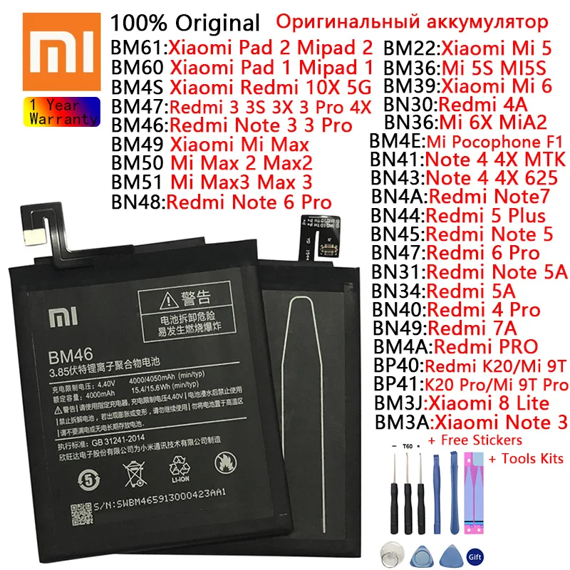 

Original Xiaomi Battery For Redmi Note 3 4 4X 5 5A 6 Pro 7 3S 3X 4A 5 Plus 7A 10X K20 Pro 5S 6X MiA2 8 Lite 9T Pro batteries