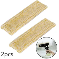 2 pcs mop cloth fits for karcher wv2 wv5 cloth set 2 633 attachment parts melamine sponge window cleaner home cleaning tools