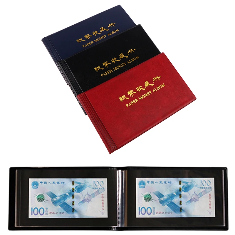 

Useful 20 Pages Money Albums For World Paper Money Coins Album Holder Money Banknote Storage Case Paper Money Collector Album