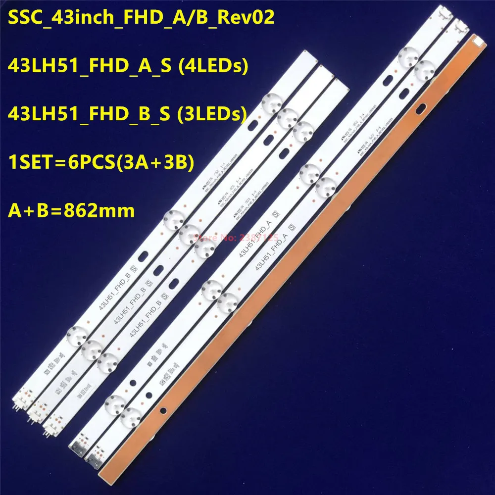 

10set=60pcs LED backlight Strip for LG 43LH590 43LJ515V 43LH510V 43LH570V 43LH51_FHD_B A LF51_FHD_A LGE_WICOP_FHD 43INCH