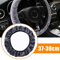 gray winter super soft plush car steering wheel cover universal warm auto handlebar on the steering wheel accessories