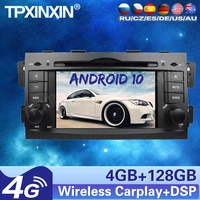 4128g for kia borrego 2008 2013 android car radio stereo tape recordr multimedia video player gps navigation headunit carplay