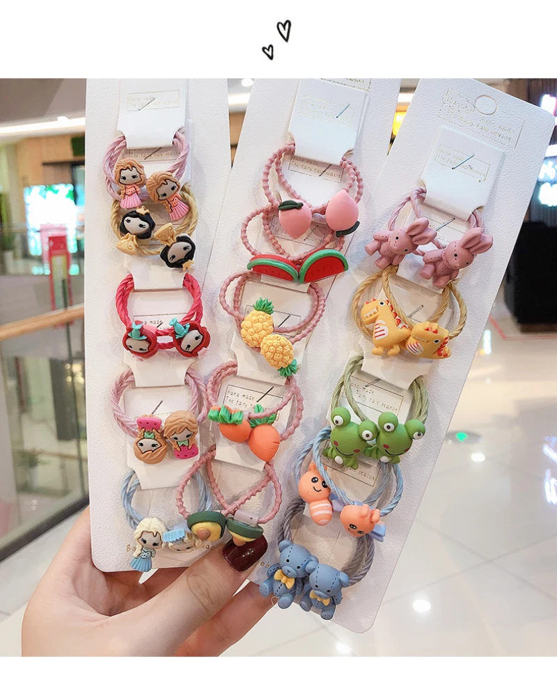 

Kids Accessories