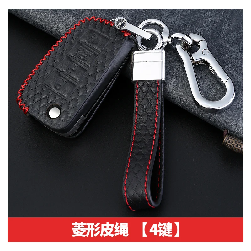 Cowhide car key case cover For Nissan X-Trail Juke Qashqai Micra Pulsar 2014-2019 Rogue Murano Navara NP300 NV200 Patrol Kicks | Автомобили