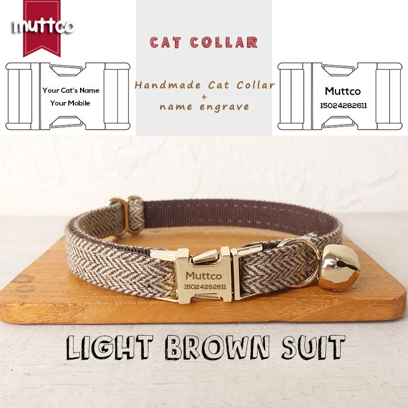 

MUTTCO retail engraved with platinum high quality metal buckle collar for cat LIGHT BROWN SUIT design cat collar 2 sizes UCC119J