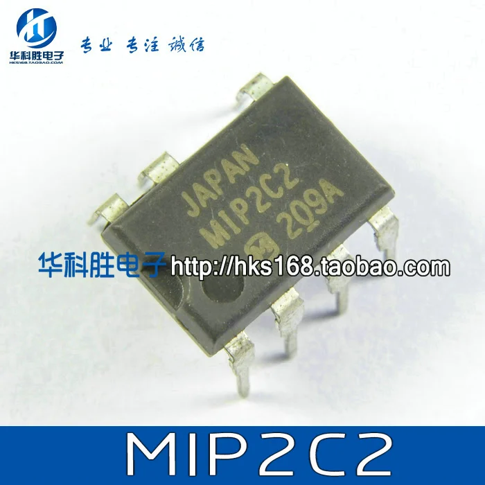 Бесплатная доставка ЖК MIP2C2 чип управления питанием линия 7 pin 08 | Обустройство