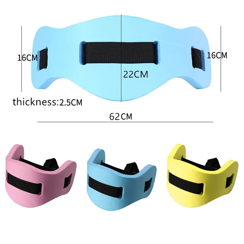 Регулируемый надувной матрас для плавания из пены EVA пояс тренировочное