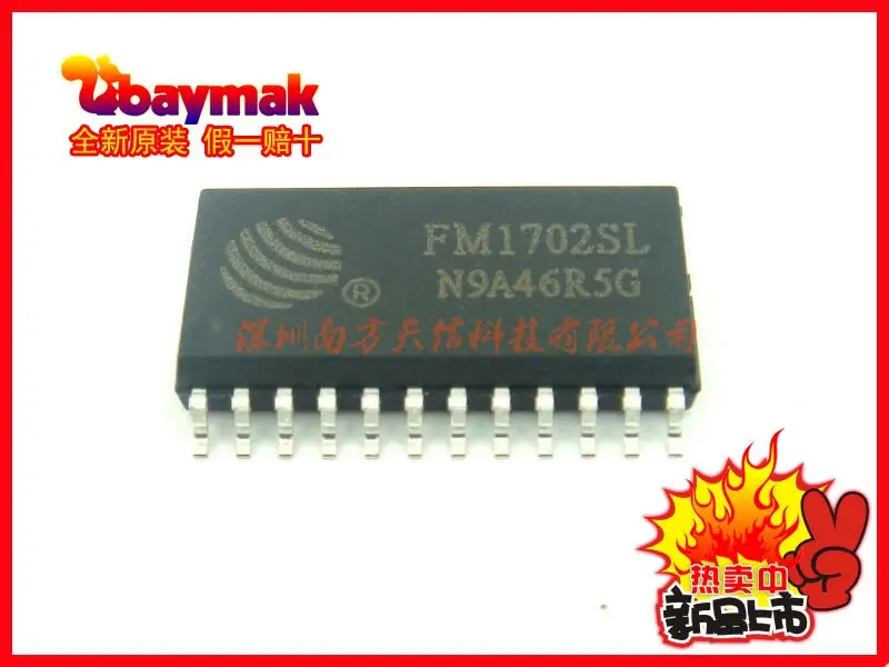 

Free shipping | FM1702SL SOP24 IC || 10PCS
