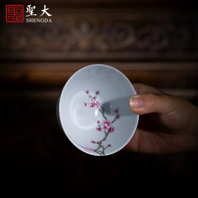 

ceramic kungfu pastel branch plum flower pattern master cup sample tea cup manual of jingdezhen tea service