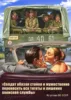 Изображение товара 3