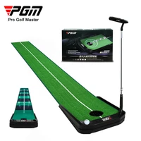 pgm 3m indoor putting trainer auto ball return golf putter trainer set golf practice mat green training aid slope adjust